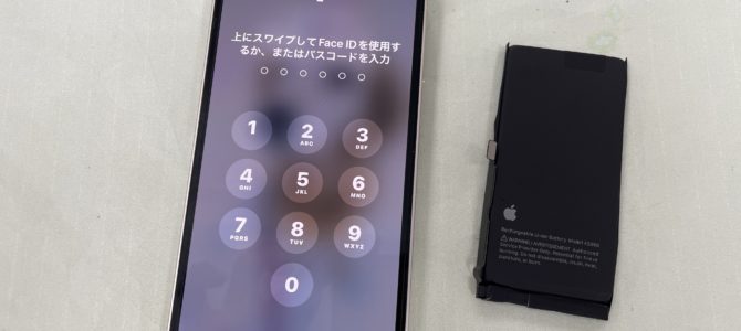 ◆加古川市よりiPhone13mini バッテリー交換 -2025 7/28