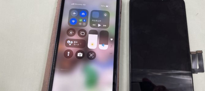 ◆加古川市よりiPhone11 液晶不良 -2025 7/28