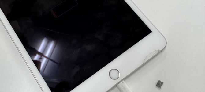 ◆加古川市よりiPad mini5 充電不良 -2025 7/6-