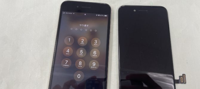 ◆高砂市よりiPhone SE3 ガラス割れ -2025 8/4-