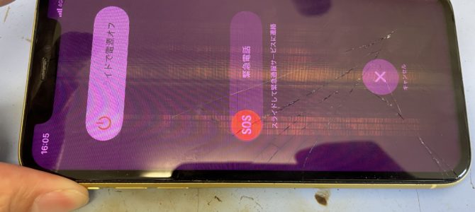 ◆加古川市よりiPhone11 ガラス割れ、液晶不良 -2025 8/5