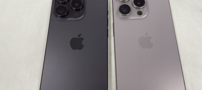 ◆三木市よりiPhone15Pro 中古品買取 -2025 8/7-