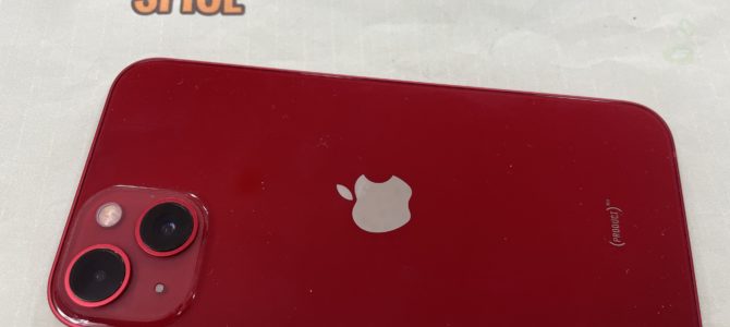 ◆加古川市よりiPhone13 中古品買取 -2025 8/9-