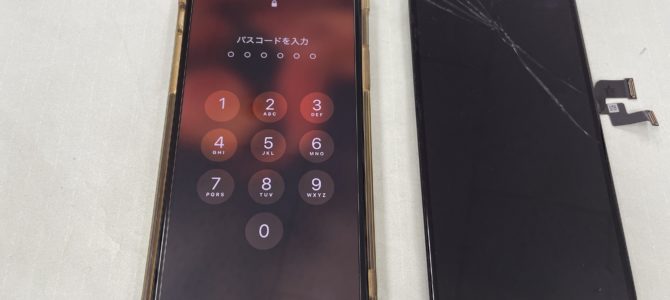 ◆加古川市よりiPhone XS ガラス割れ -2025 8/13-