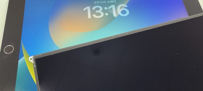 ◆加古川市よりiPad9世代 液晶不良 -2025 8/13