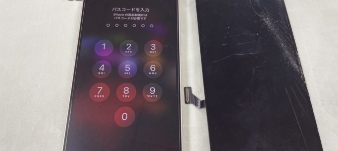 ◆加古川市よりiPhone14 ガラス割れ-2025 8/13