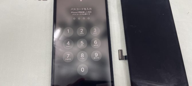 ◆加古川市よりiPhone13 水没→データ復旧 -2025 8/14-