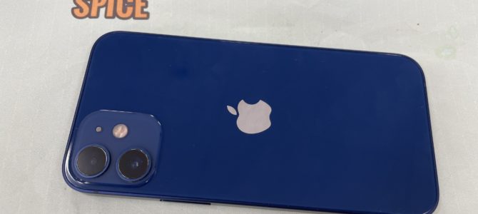 ◆加古川市よりiPhone12mini 故障品買取 -2025 8/16-