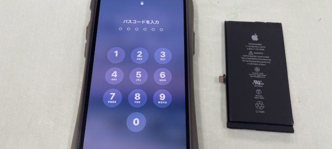 ◆加古郡播磨町よりiPhone12 バッテリー交換 -2025 8/17