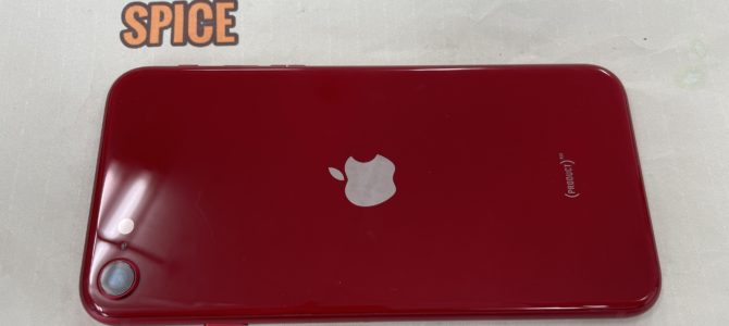 ◆加古郡稲美町よりiPhone SE3 赤ロム買取 -2025 8/17-
