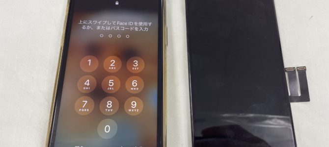 ◆加古郡稲美町よりiPhone11 液晶不良 -2025 8/17