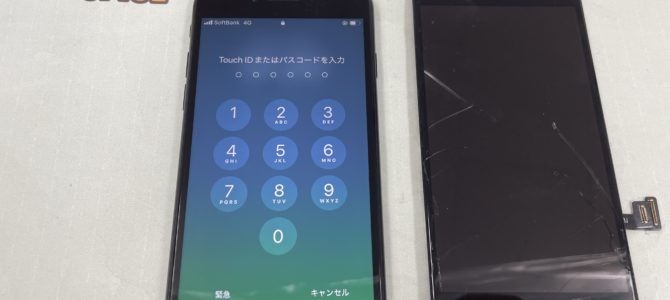 ◆加古川市よりiPhone SE2 ガラス割れ -2025 8/19-