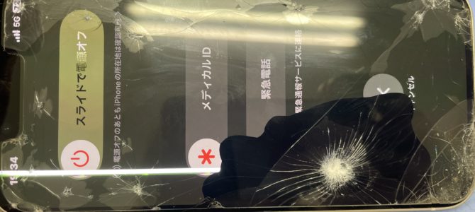 ◆加古川市よりiPhone14 ガラス割れ、表示不良-2025 8/20