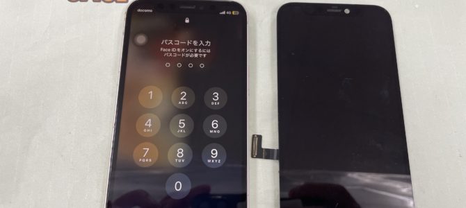 ◆姫路市よりiPhone12mini タッチ不良 -2025 8/21