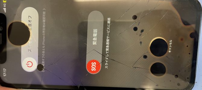 ◆明石市よりiPhone11 ガラス割れ、液晶不良 -2025 8/26