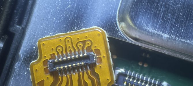 ◆加古川市より任天堂Switch SDカード読み取り不良 -2025 8/27-