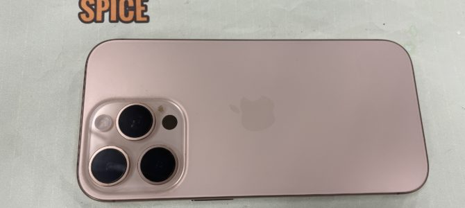 ◆小野市よりiPhone16Pro 中古品買取 -2025 8/27-
