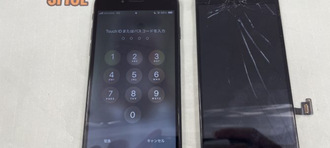 ◆加古川市よりiPhone SE2 ガラス割れ -2025 8/28