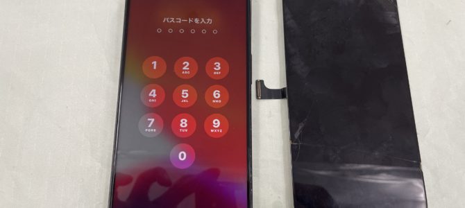 ◆姫路市よりiPhone15Pro ガラス割れ、表示不良 -2025 8/29