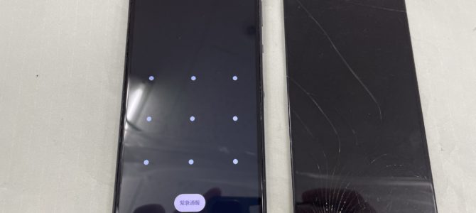 ◆三木市よりAQUOS Sense5G ガラス割れ、液晶不良 -2025 8/31-