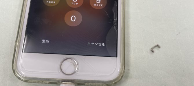 ◆加古川市よりiPhone8 充電不良 -2025 9/6-