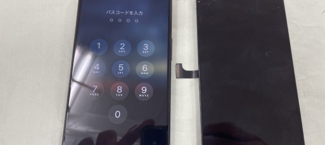 ◆明石市よりiPhone15Pro ガラス割れ、表示不良 -2025 9/6