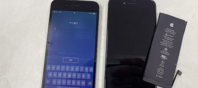◆加西市よりiPhone SE2 タッチ不良、バッテリー交換 -2025 9/7-