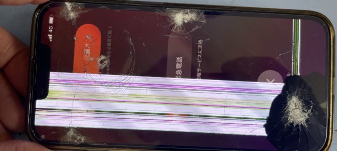 ◆小野市よりiPhone13Pro ガラス割れ、表示タッチ不良 -2025 9/13