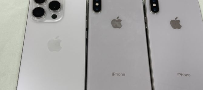 ◆高砂市よりiPhone15Pro、iPhone X 中古、故障品買取 -2025 9/20-