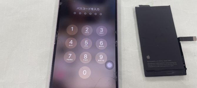 ◆加古川市よりiPhone14 バッテリー交換 -2025 9/20