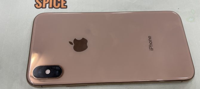 ◆加古川市よりiPhone XS 中古品買取 -2025 9/25-