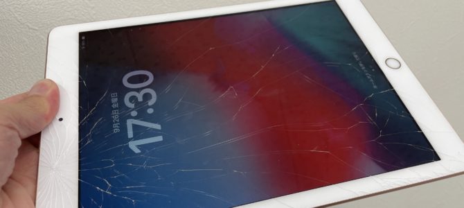 ◆加古川市よりiPad6世代 ガラス割れ -2025 9/26