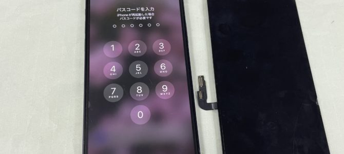 ◆加古川市よりiPhone12 表示不良 -2025 9/27