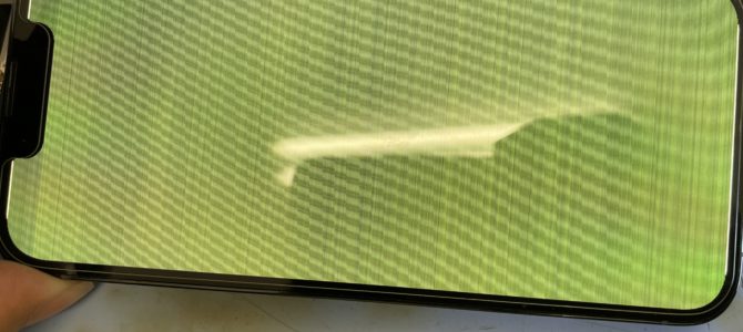 ◆加古川市よりiPhone13Pro 表示不良 -2025 9/30