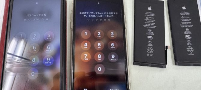 ◆加古川市よりiPhone XR バッテリー交換 -2025 10/23