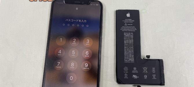 ◆加古川市よりiPhone11Pro バッテリー交換 -2025 10/3