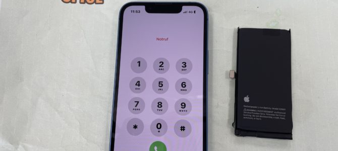 ◆加古川市よりiPhone13mini バッテリー交換 -2025 10/6