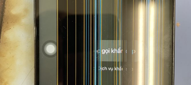 ◆加古川市よりiPhone14Pro Max ガラス割れ、表示タッチ不良 -2025 10/9