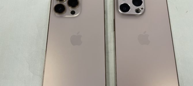 ◆加古川市よりiPhone13Pro 中古品買取 -2025 10/13-