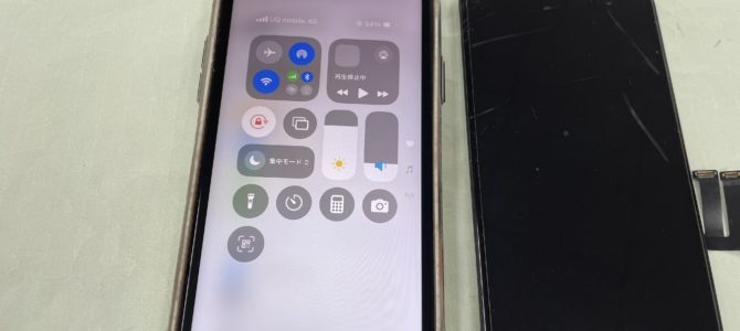 ◆加古川市よりiPhone11 ガラス割れ -2025 10/13