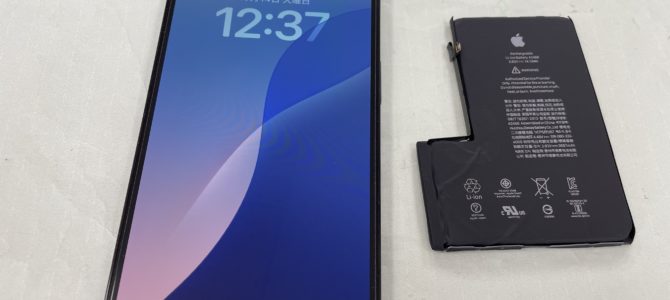 ◆加古川市よりiPhone12ProMax バッテリー交換 -2025 10/14