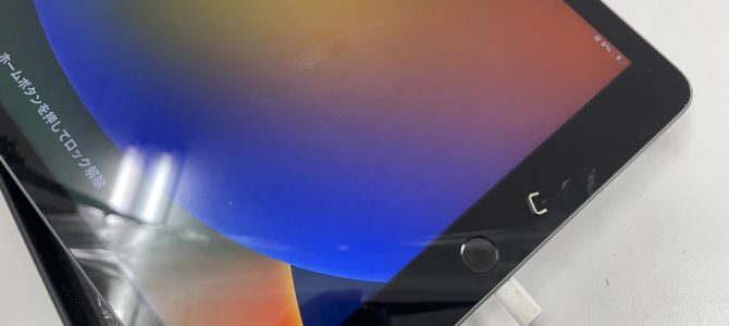 ◆加古川市よりiPad7 充電不良 -2025 10/16-