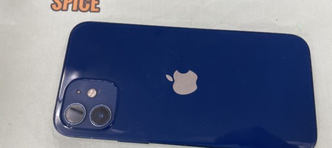 ◆小野市よりiPhone12 破損品買取 -2025 10/19-