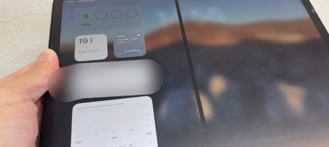 ◆高砂市よりiPad Pro11インチ 液晶不良 -2025 10/19-