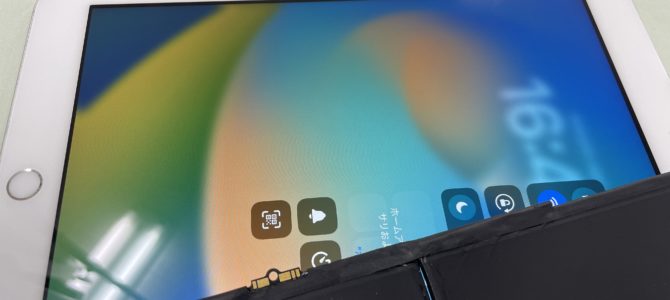 ◆加古川市よりiPad6 バッテリー交換 -2025 10/20