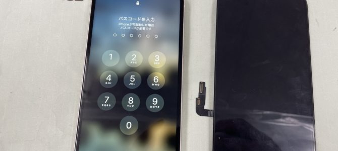 ◆加古川市よりiPhone12 水没による起動不可→データ復旧 -2025 10/21-