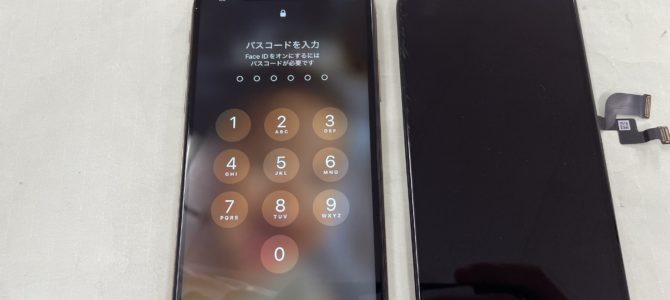 ◆小野市よりiPhone XS タッチ不良 -2025 10/22