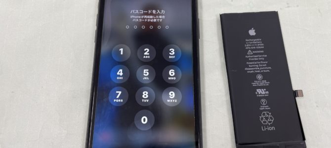 ◆高砂市よりiPhone11 通話不良、バッテリー交換 -2025 10/31-