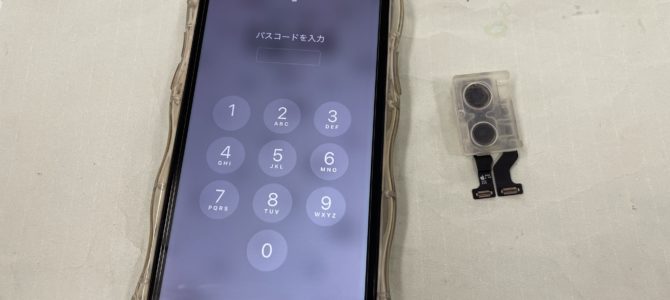 ◆加古川市よりiPhone11 アウトカメラ不良 -2025 11/1