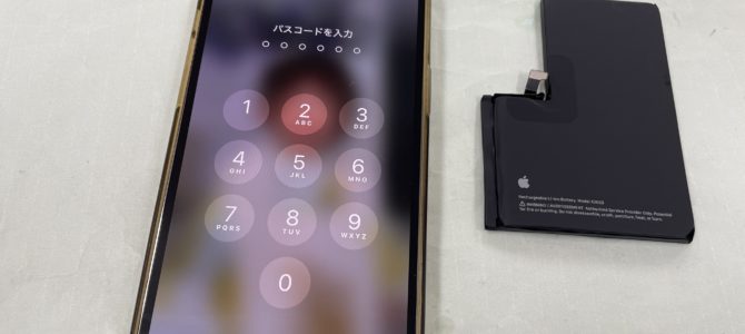 ◆加古川市よりiPhone13Pro Max カメラレンズ割れ、バッテリー交換 -2025 11/3